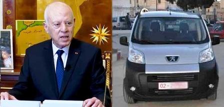 Tunisie – Sur décision de Kaïs Saïed : Pas d’achat de nouvelles voitures administratives cette année