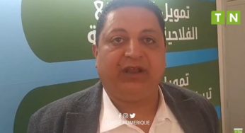 Zaghouan: Le syndicat des agriculteurs organise une journée d’information sur le financement des petits projets (Vidéo)