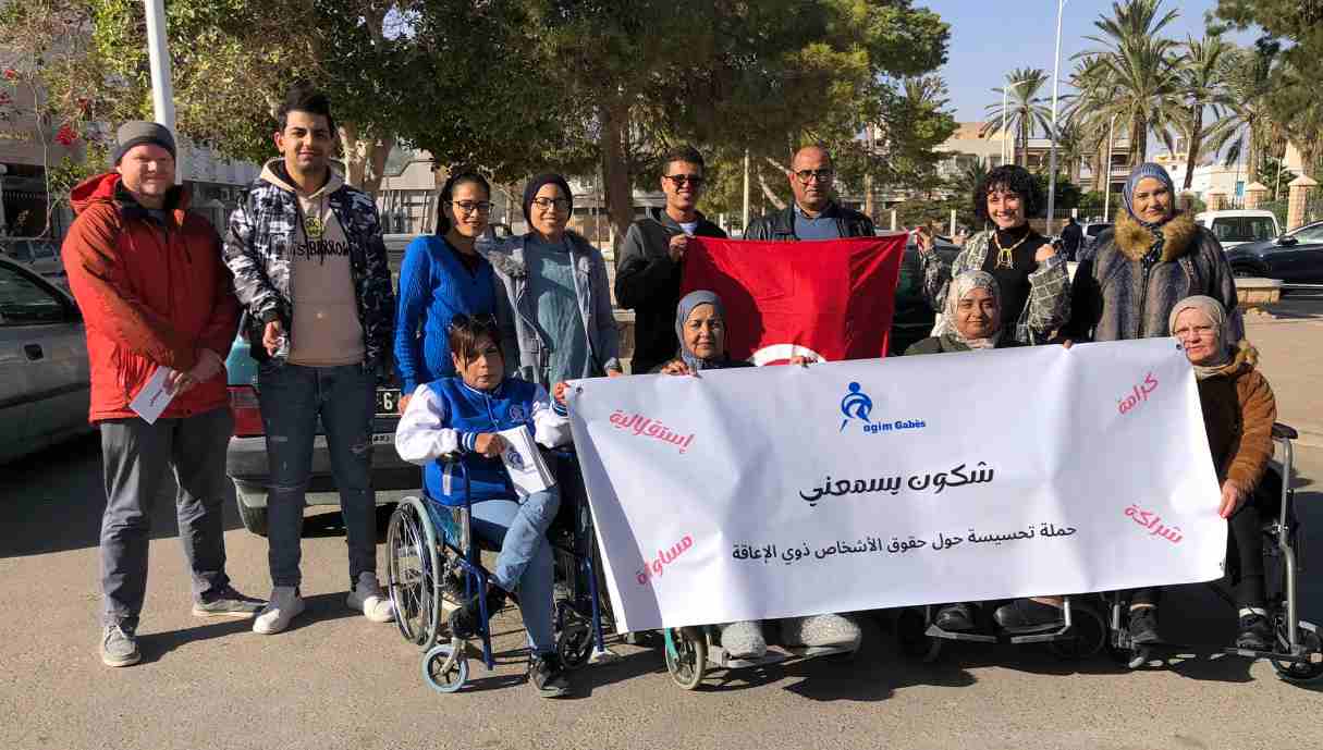 Gabès: Campagne de sensibilisation aux droits des personnes handicapées