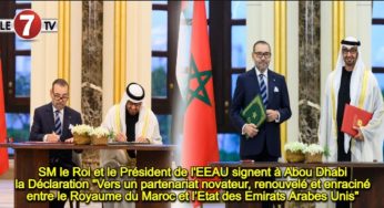 Maroc : ça va vite après les annonces d’Abou Dhabi, le leader mondial Metito débarque dans le Sahara