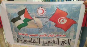 Grombalia: Des dons au profit du peuple palestinien (Photos + Vidéo)