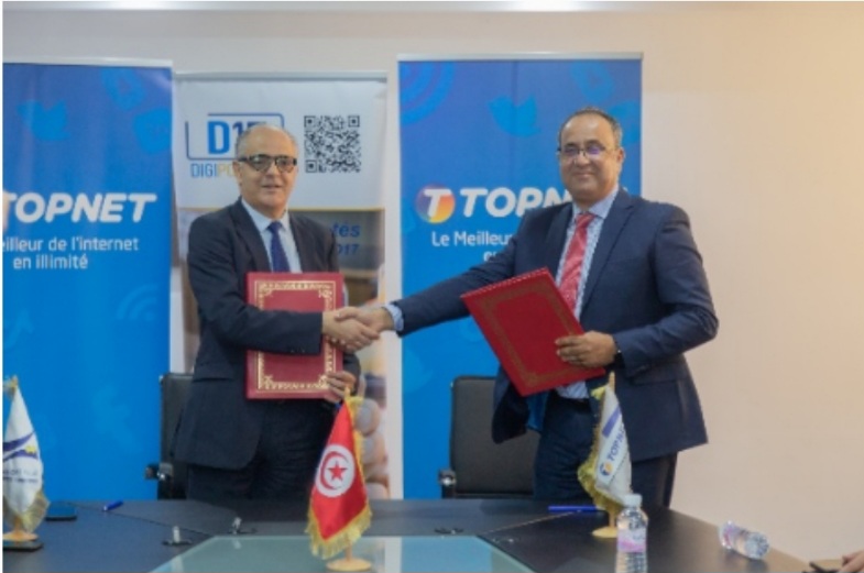 TOPNET s’associe à La Poste Tunisienne pour enrichir ses canaux de paiements digitaux via l’application D17 et dans les bureaux de poste
