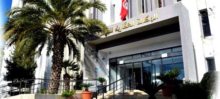 Tunisie – L’AFH épinglée pour de graves malversations et mauvaise gouvernance
