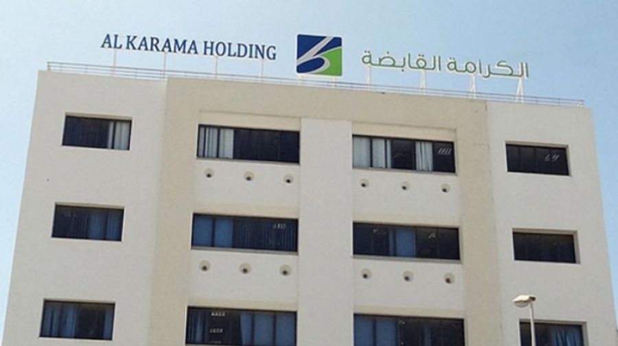 Tunisie : Enquêtes sur des soupçons de malversations à la “Karama Holding”