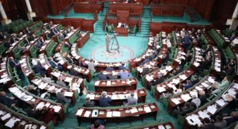 ARP: Une séance plénière le 17 janvier consacrée au projet de loi portant amendement de la loi sur la réconciliation pénale