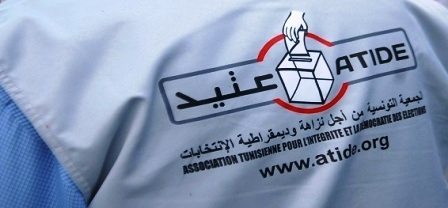 Tunisie – ATIDE dénonce de nombreuses infractions électorales