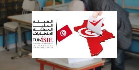 Tunisie – La Manouba : Des candidats organisaient le transport des électeurs