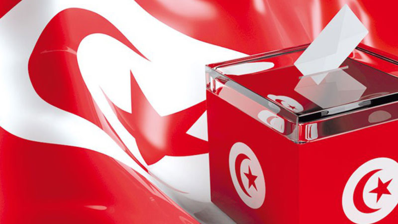 Tunisie-Elections locales: Silence électoral, ce samedi