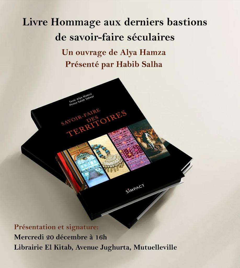 Événement Littéraire : Habib Salha Présente ‘Savoir-faire des Territoires’ le 20 décembre