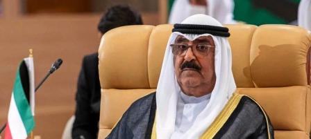 Cheikh Mechaal Al-Ahmad Al-Jaber Al-Sabah : Nouvel Emir du Koweït