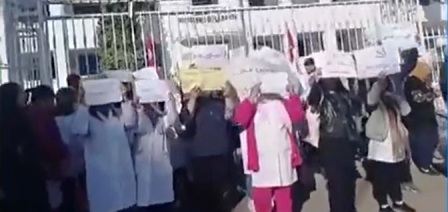 Tunisie : Des agents de la santé manifestent devant le siège du ministère