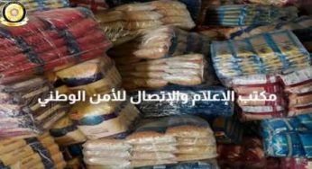 Tunisie : Nabeul : Il utilisait sa maison pour cacher des aliments subventionnés