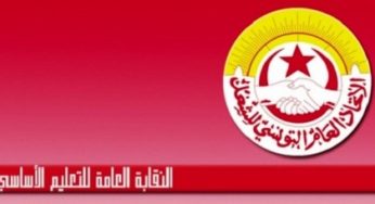 Tunisie – Le syndicat de l’enseignement de base revient à ses menaces