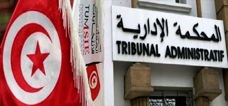 Tunisie – Elections locales : 31 recours déposés auprès du tribunal administratif