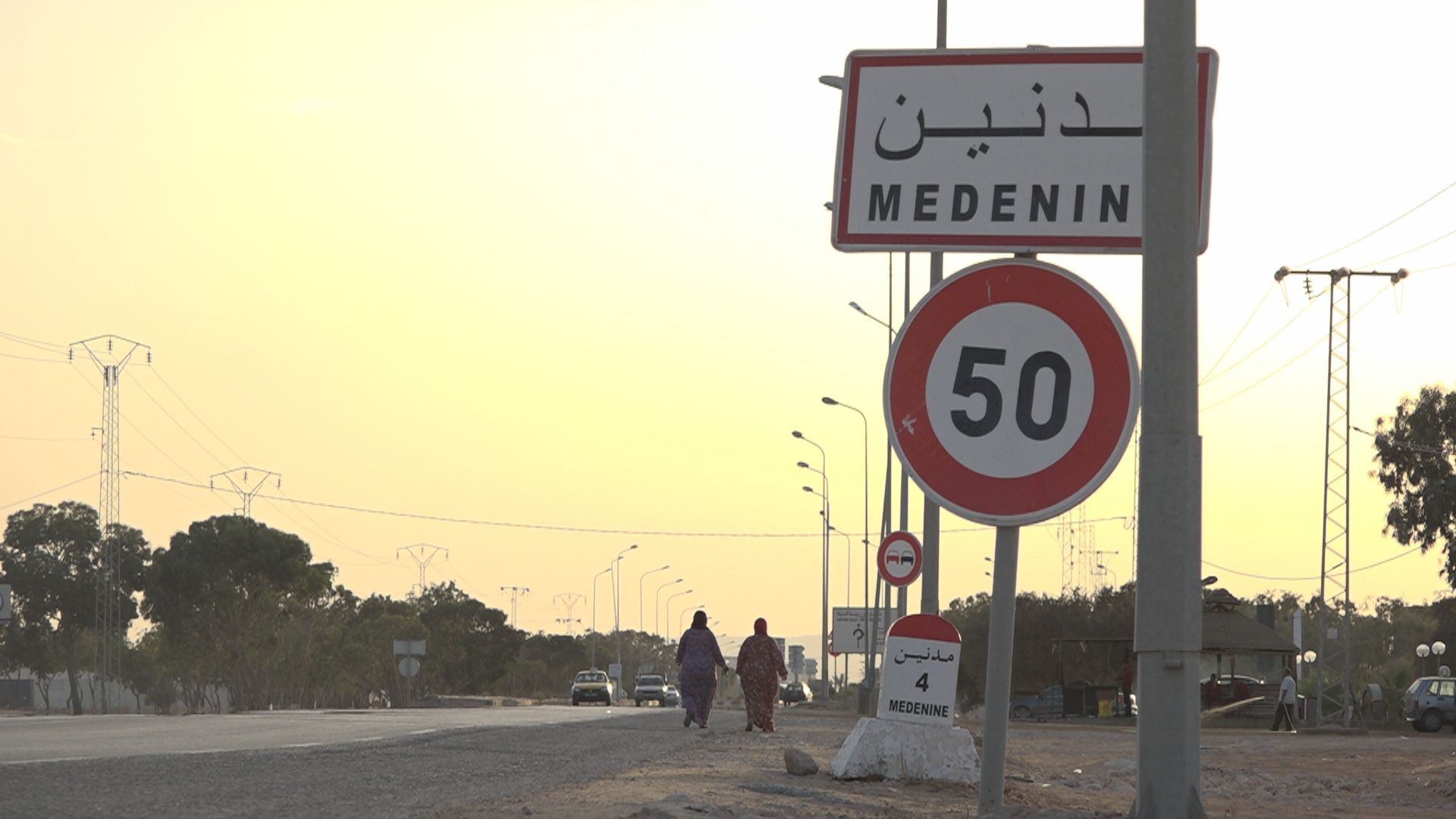 Médenine: Des aides au profit de plus de 600 familles à faible revenu