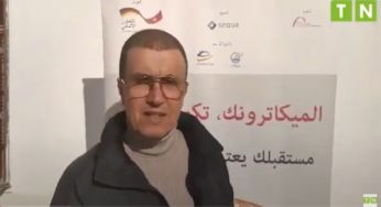 Sfax: Journée portes ouvertes au centre de formation professionnelle (Vidéo)