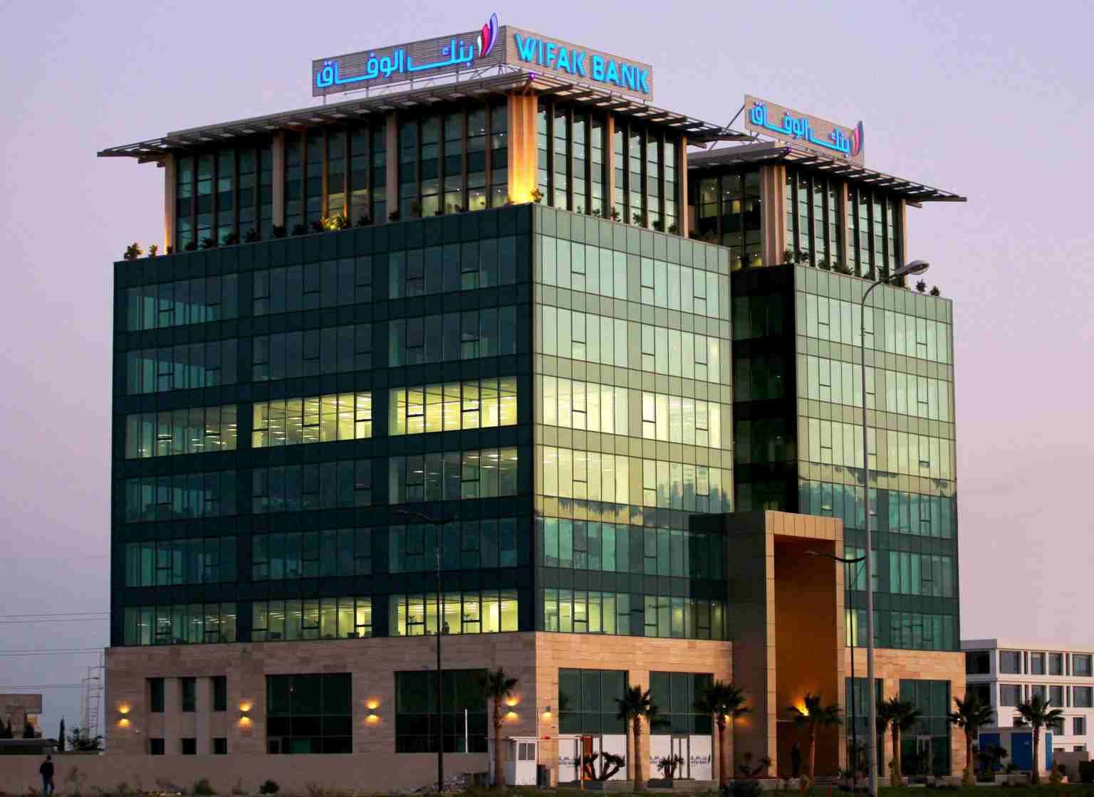 Wifak Bank en plein essor, une envolée de 19,8% du PNB pour la banque islamique