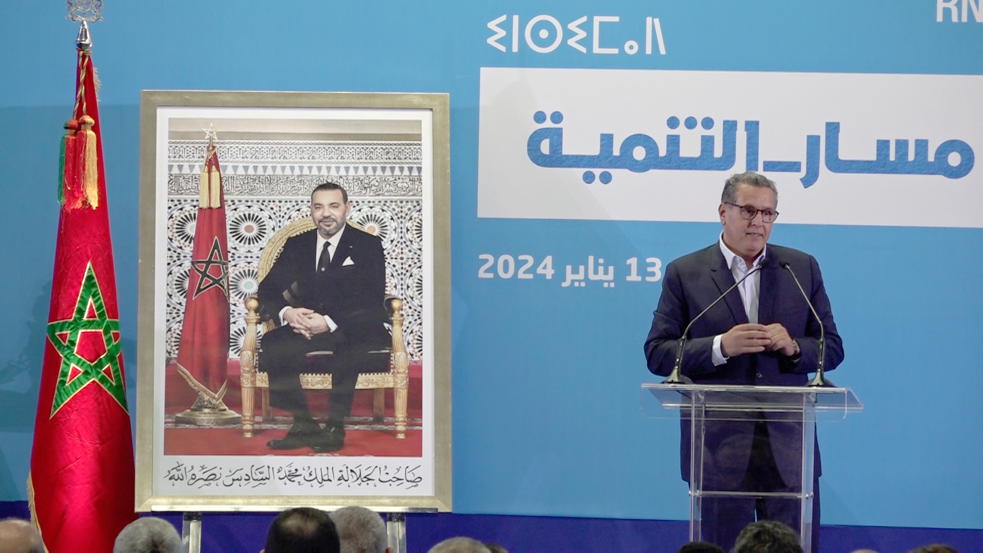 Maroc : Akhannouch reconnait publiquement qu’il y a un gros problème d’eau et que le royaume a tardé à agir