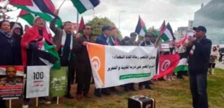 Tunisie – Sit-in devant l’ambassade US pour réclamer l’arrêt de l’agression sur Gaza