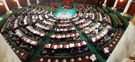 Tunisie – ARP : Deux projets de lois examinés demain en plénière