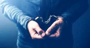 Tunisie – Ariana : Arrestation de trois fonctionnaires pour mauvaise gestion des fonds publics