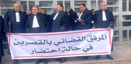Tunisie – Kasserine : Les avocats menacent