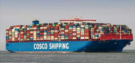 Sous la pression des Houthis… COSCO arrête ses livraisons à l’entité sioniste