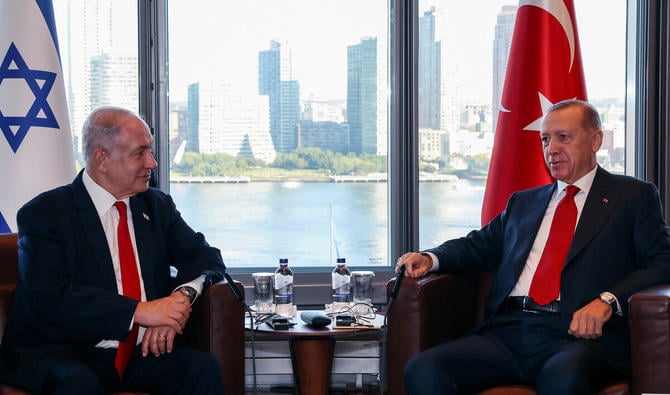 La Turquie cesse toutes ses transactions commerciales avec Israël
