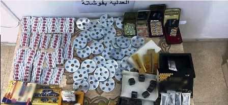 Tunisie – Fouchana : Saisie de médicaments toniques sexuels périmés