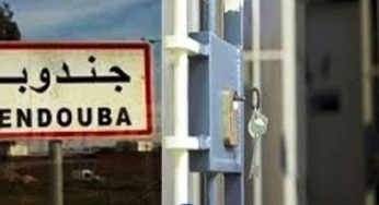 Tunisie – Jendouba : Arrestation d’un policier qui a agressé un jeune investisseur sur son lieu de travail
