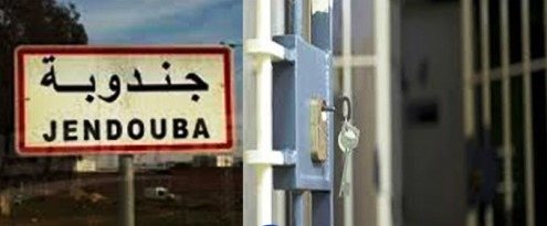 Tunisie – Jendouba : Arrestation d’un policier qui a agressé un jeune investisseur sur son lieu de travail