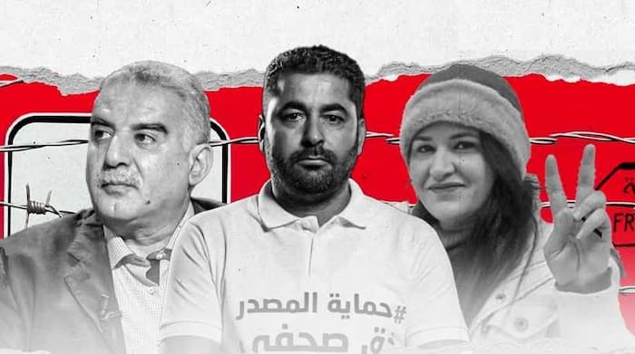 Affaire des journalistes arrêtés: Le SNJT appelle à une réunion ce mercredi