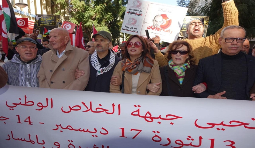 Chebbi & Co. manifestent ce 14 janvier, ils donnent rendez-vous pour la présidentielle