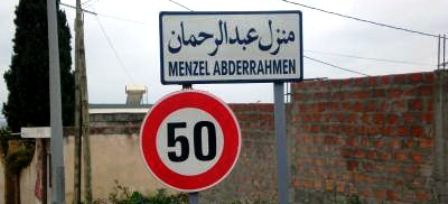 Tunisie – Décès de la doyenne des tunisiens à l’âge de 122 ans