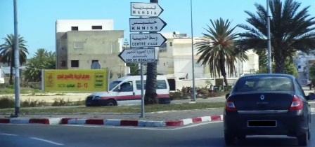 Tunisie – Monastir : Tentative de holdup dans une agence bancaire