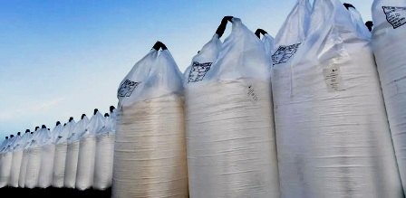 Tunisie – 12 mille tonnes d’Ammonitrates mis à la disposition des agriculteurs de Béja