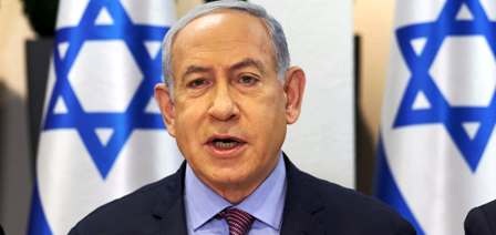 CIJ : Netanyahu : Nous continuerons à défendre notre pays