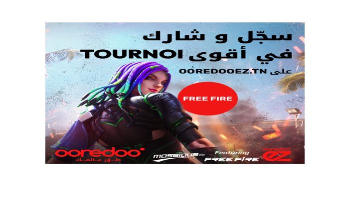 OoredooEZ CUP FREE FIRE 2024 Le début des inscriptions pour le grand affrontement des champions