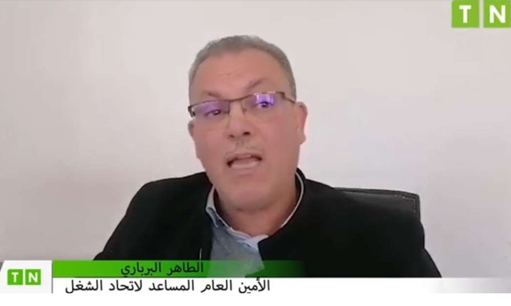 Vidéo – Tahar Barbari : La crise sociale en Tunisie est aggravée par la rupture entre le gouvernement et l’UGTT