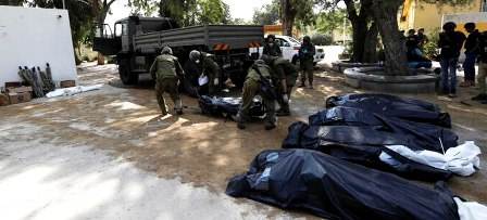 Gaza : Tsahal annonce avoir récupéré 21 cadavres d’otages