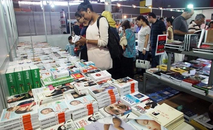 Tunisie : Confirmation de la tenue de la 38e édition de la Foire internationale du livre de Tunis comme initialement programmée