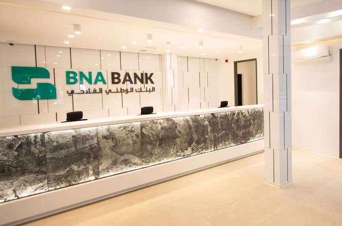 La BNA Bank lance un appel à candidatures pour le poste d’administrateur indépendant