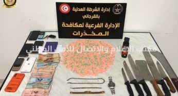 Tunis: Un réseau familial de trafic de stupéfiants démantelé