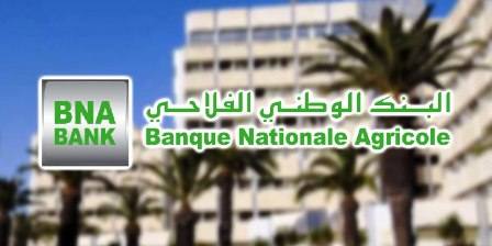 Tunisie – Arrestation d’un ancien DG et un DGA de la BNA