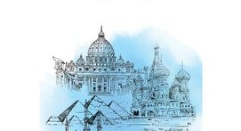 Nouvel ouvrage de Ridha Chkoundali : Focus sur la Diplomatie Culturelle et Religieuse au Moyen-Orient