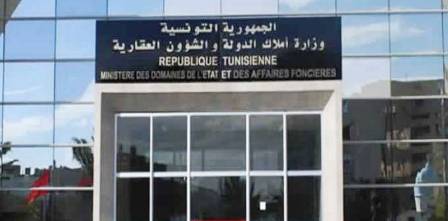 Tunisie – Vers la fixation des normes et conditions d’octroi de terres domaniales au profit d’investisseurs privés