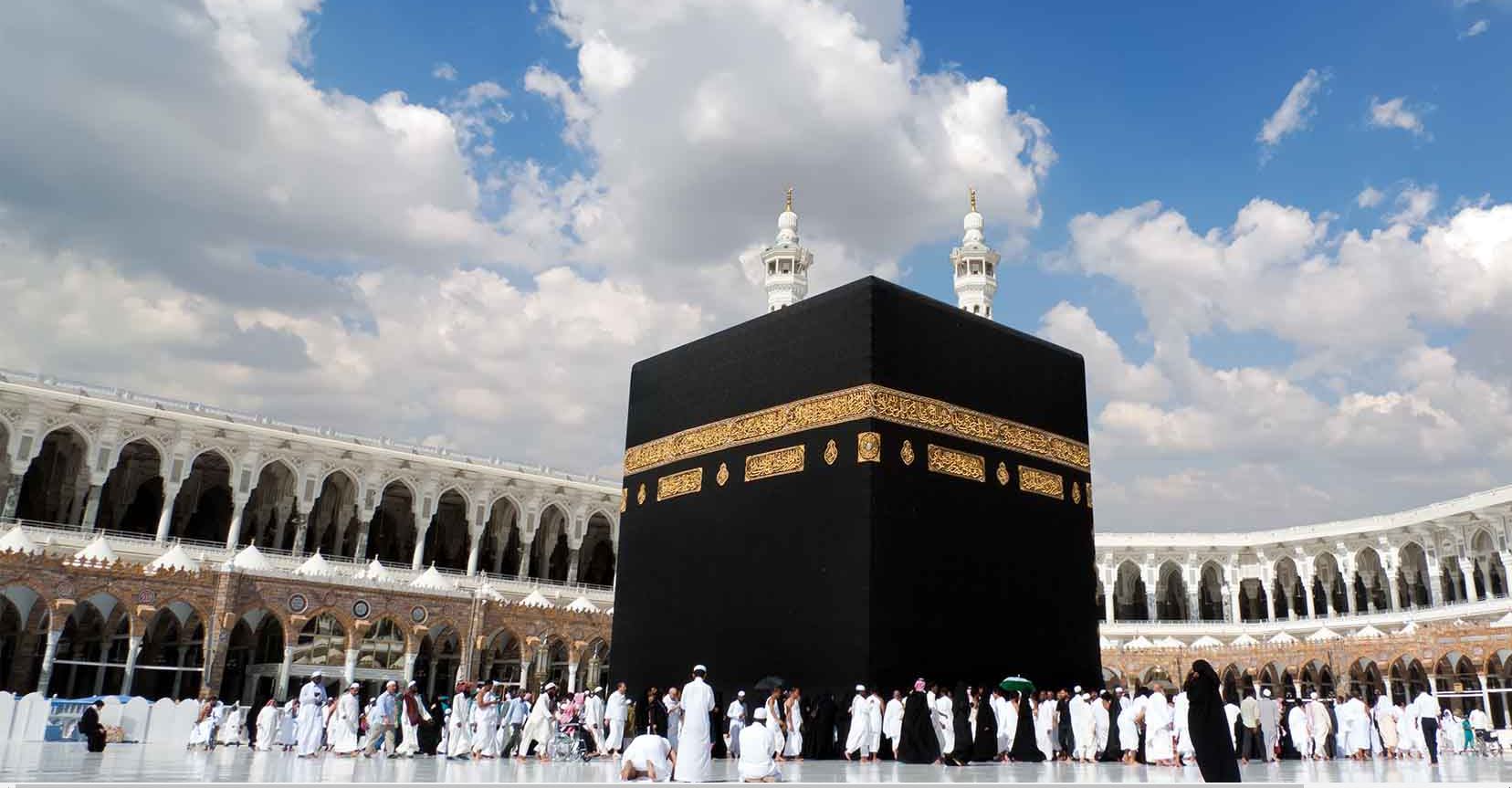 Hajj 2025: Démarrage des inscriptions à cette date