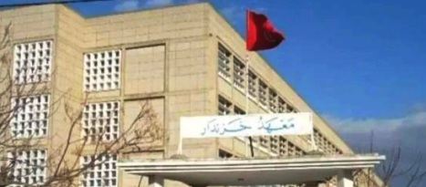 Tunisie – Boughdiri : L’explosion dans un laboratoire au lycée Khaznadar est volontaire