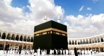 Hajj 2024: Un guichet unique pour faciliter les procédures à Nabeul [Déclaration]