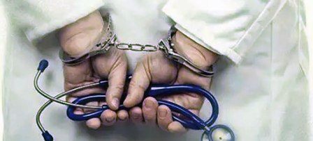 Tunisie – Trois médecins et un pharmaciens arrêtés dans une affaire de trafic de stupéfiants